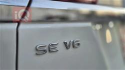 فولكسفاغن أطلس